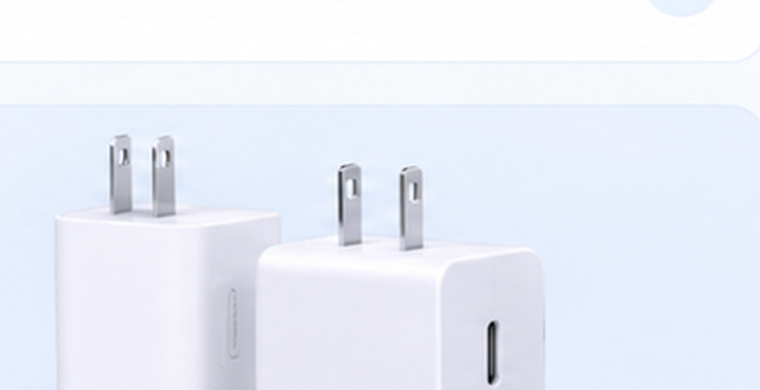 Wholesale adapters and accessories